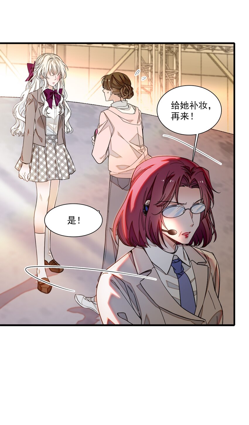 83 少女扭曲的脸4