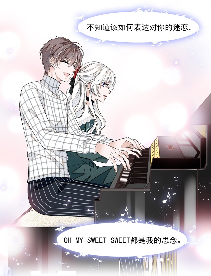 041 需要我为你服务吗？30