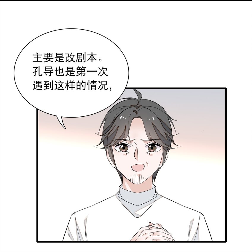 056 爆雷36