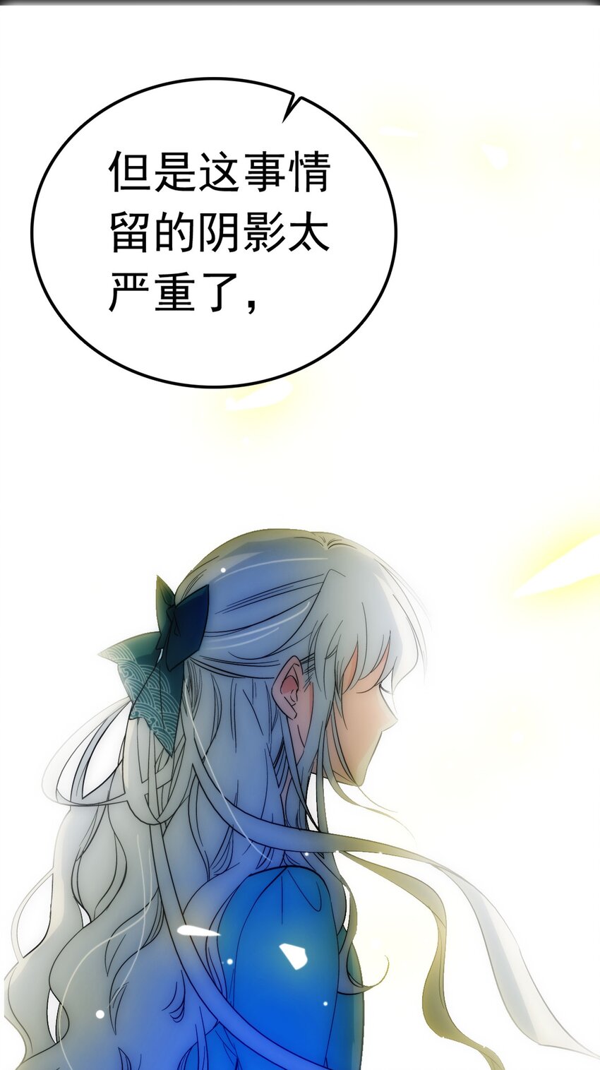 001 龙凤翻转72