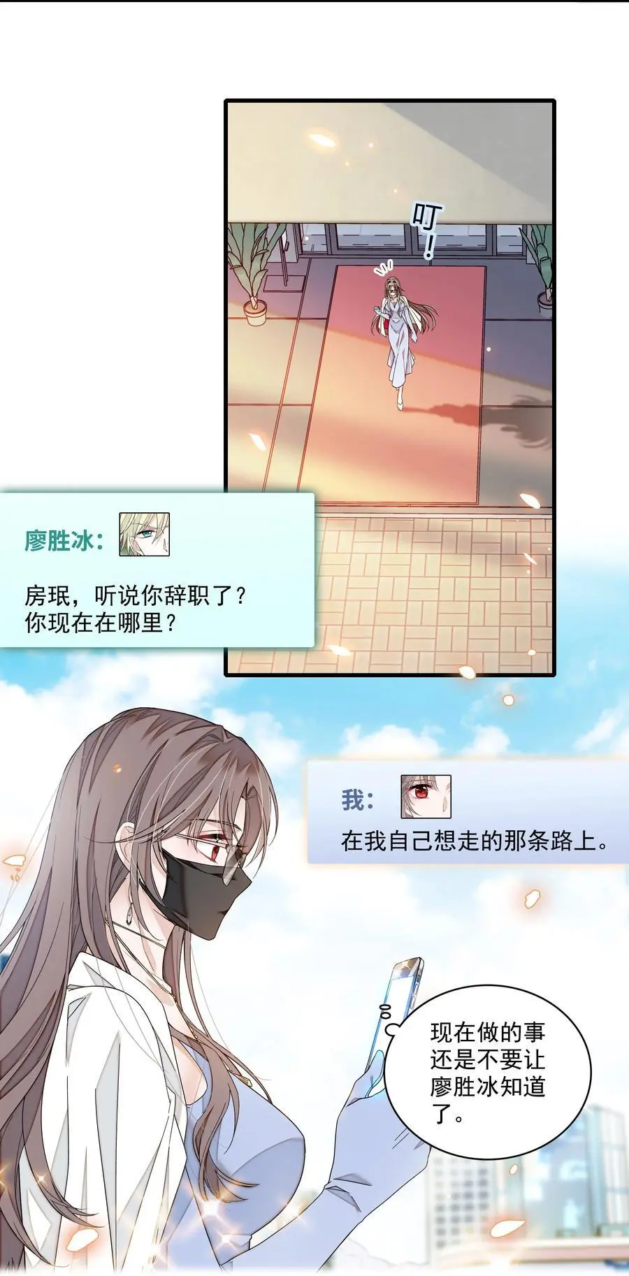 176 挑战5