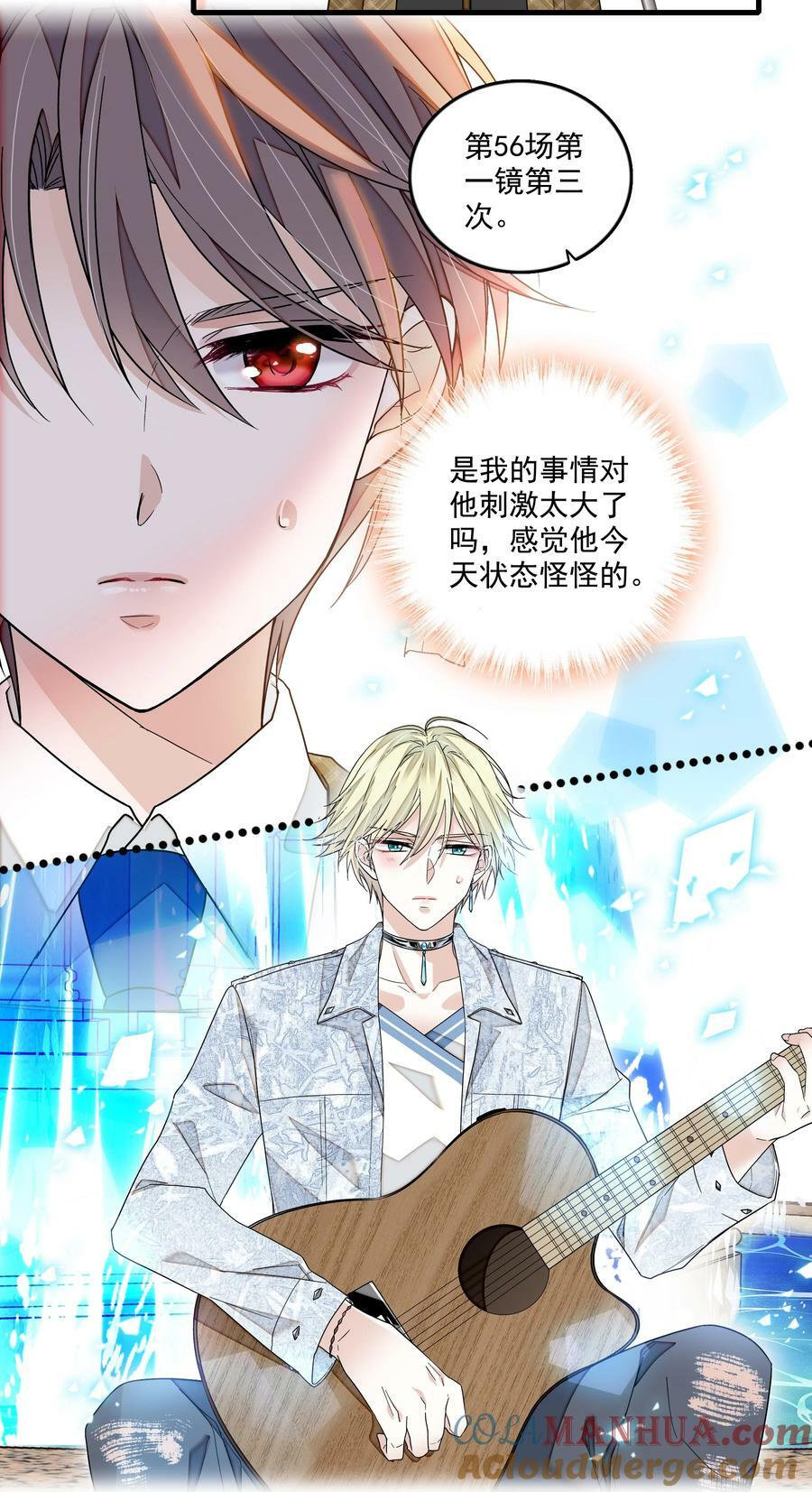 148 表白8