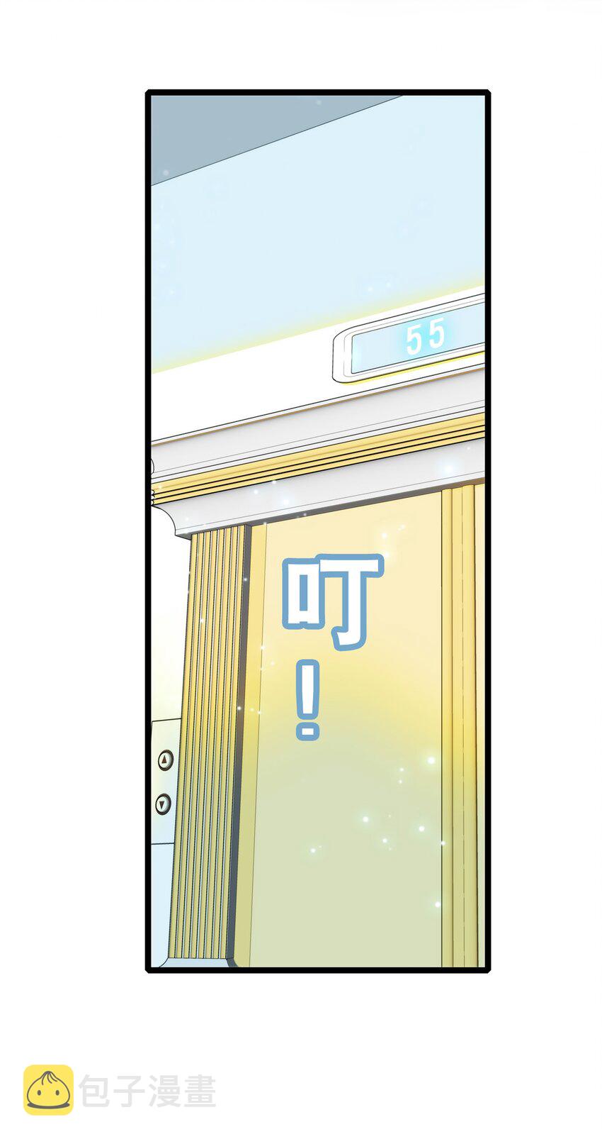 001 龙凤翻转104