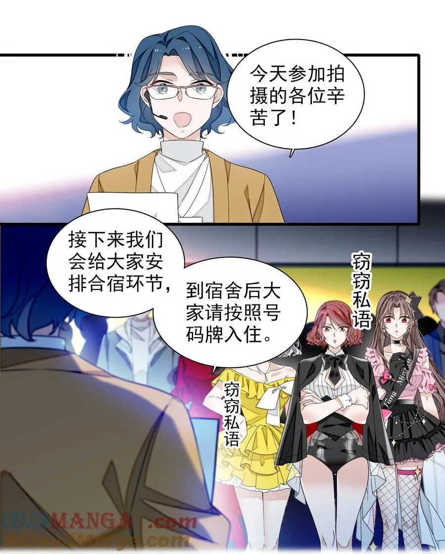 195 突然好想你18