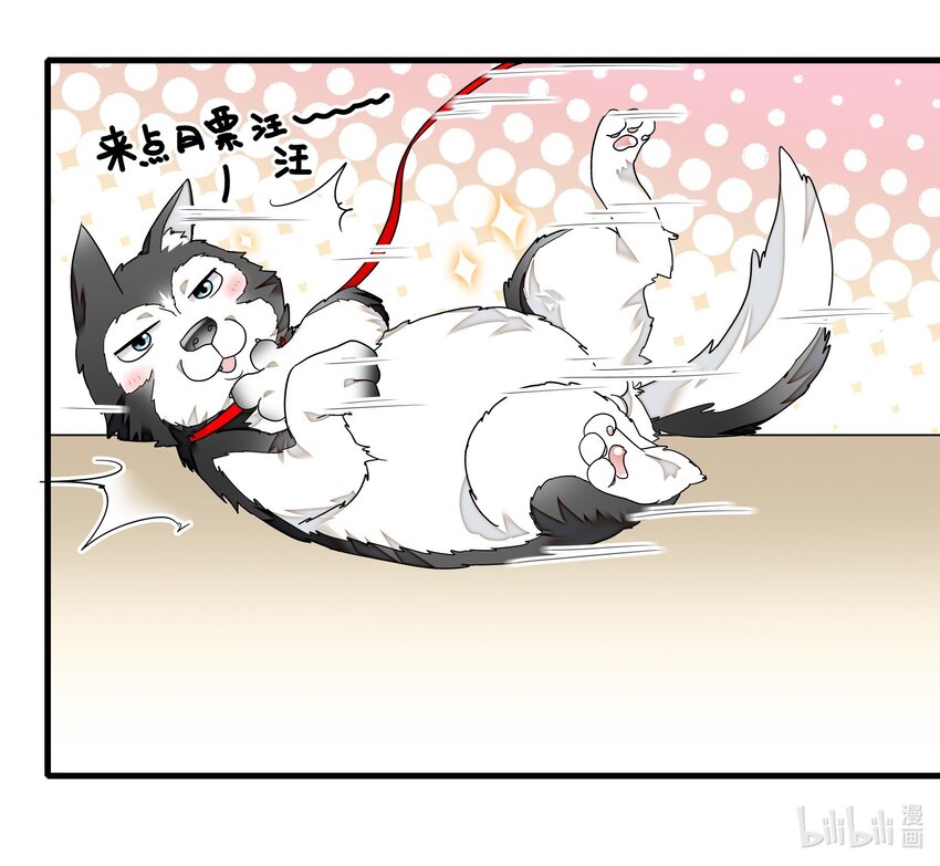 107 互相守护32