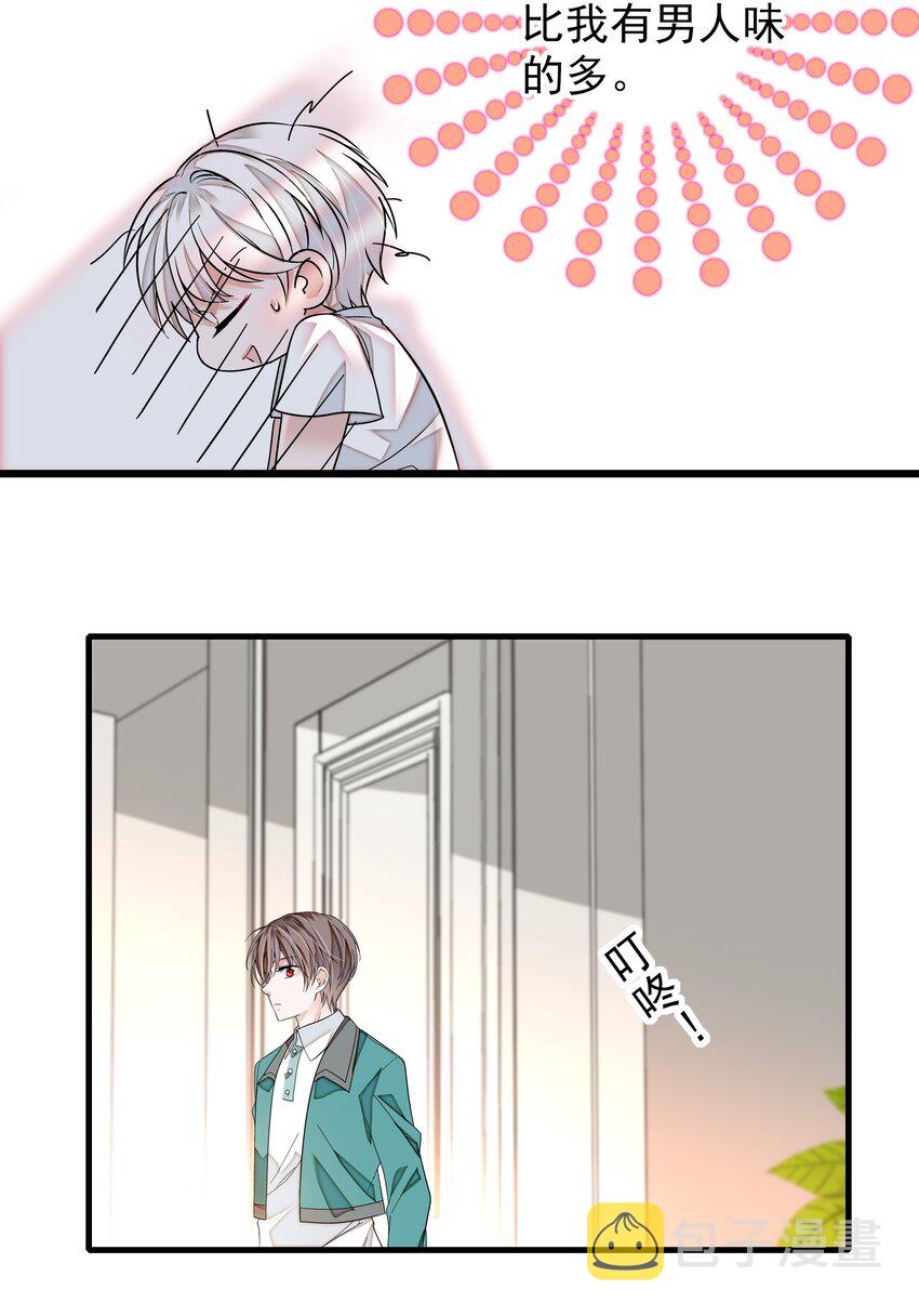 100 佑宁26