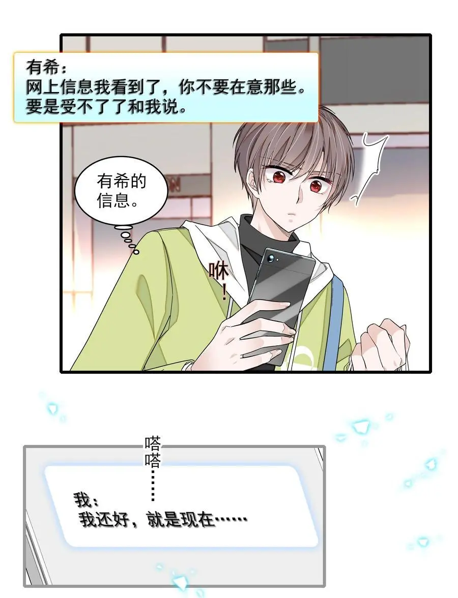 167 取舍11