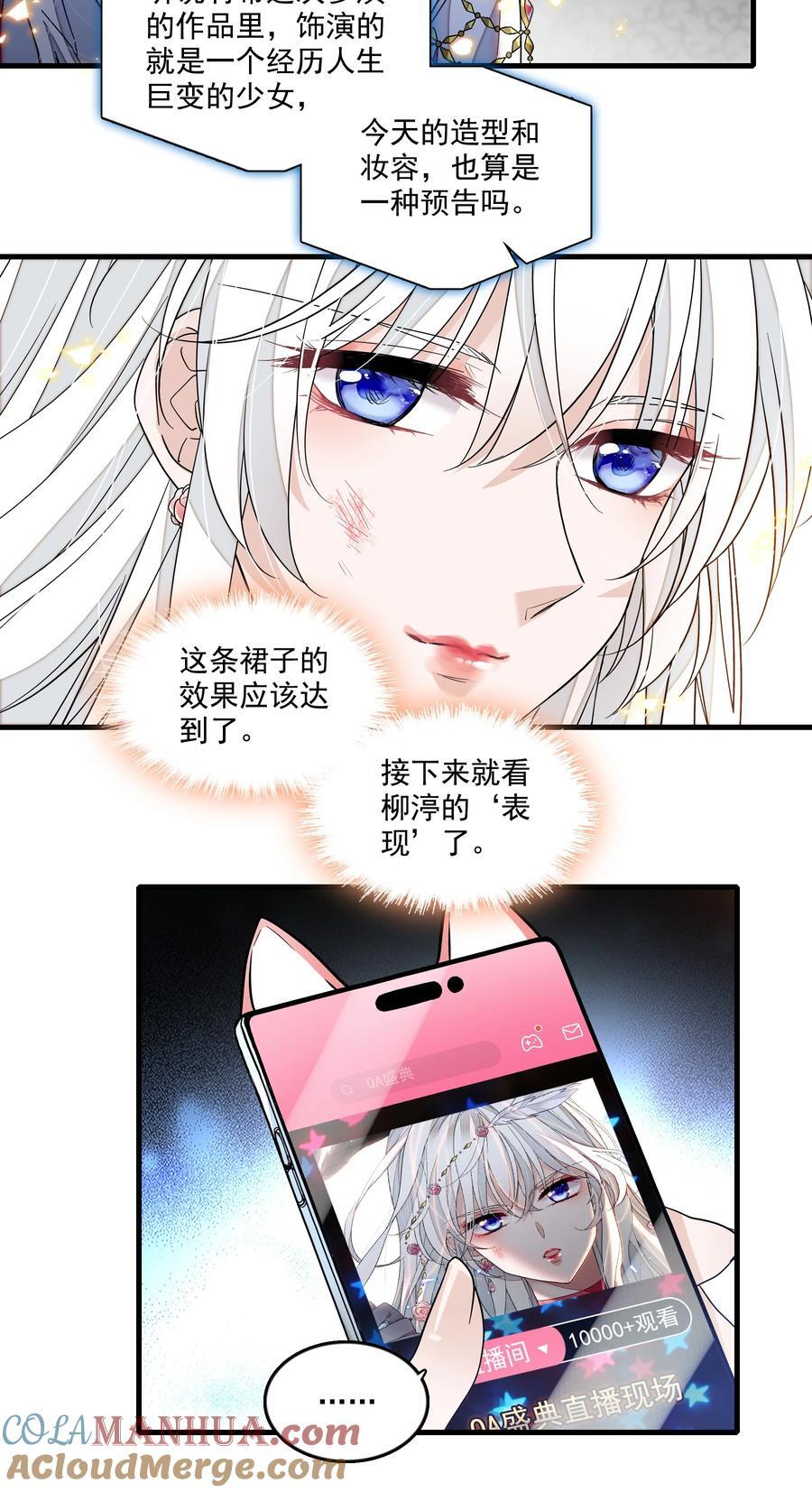 157 所谓的压轴18