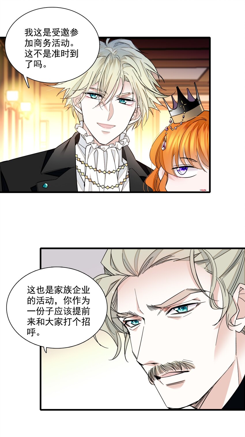 89 佑宁26