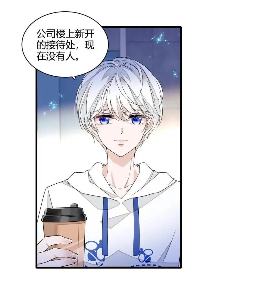 179 想你3