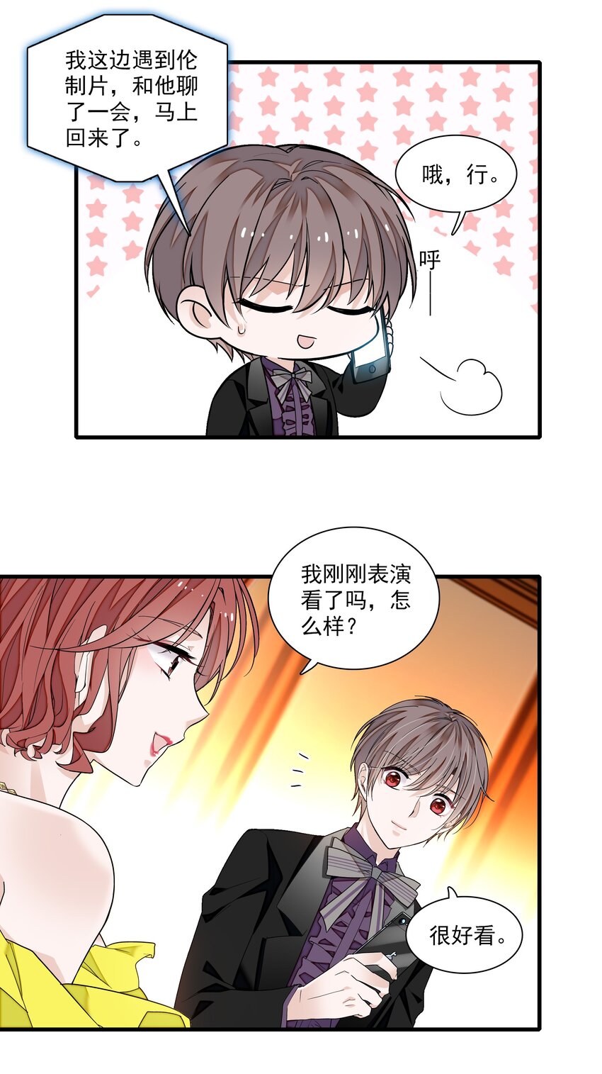 90 被发现了33