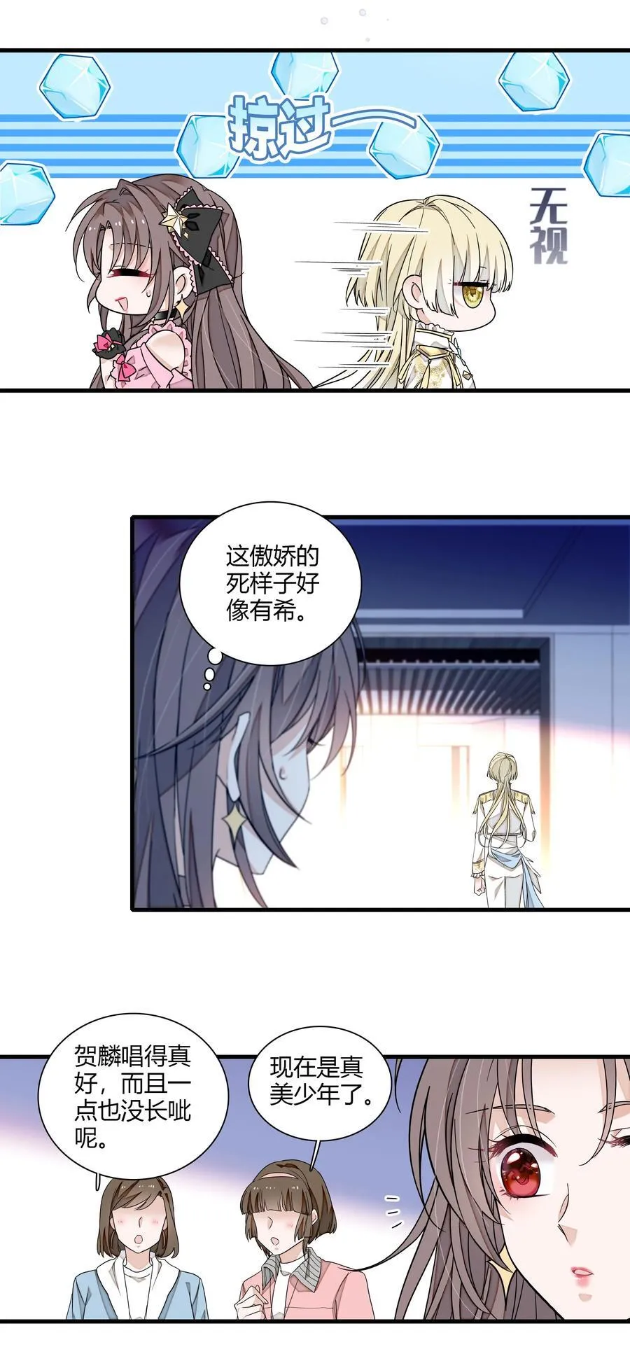 190 孩子9