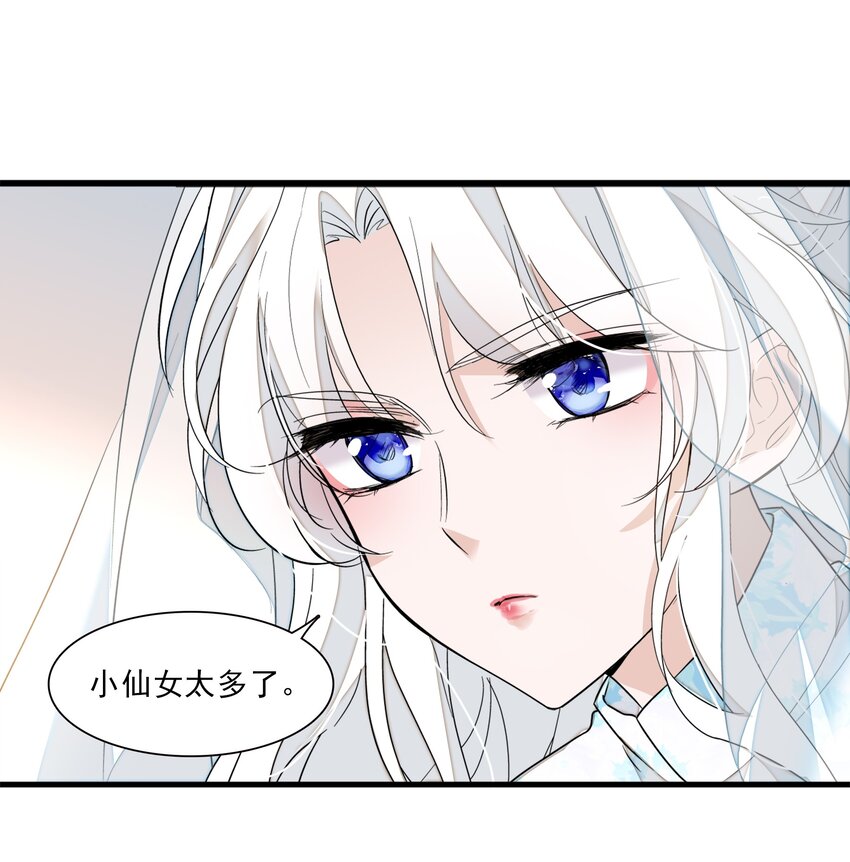 022 反其道而行41