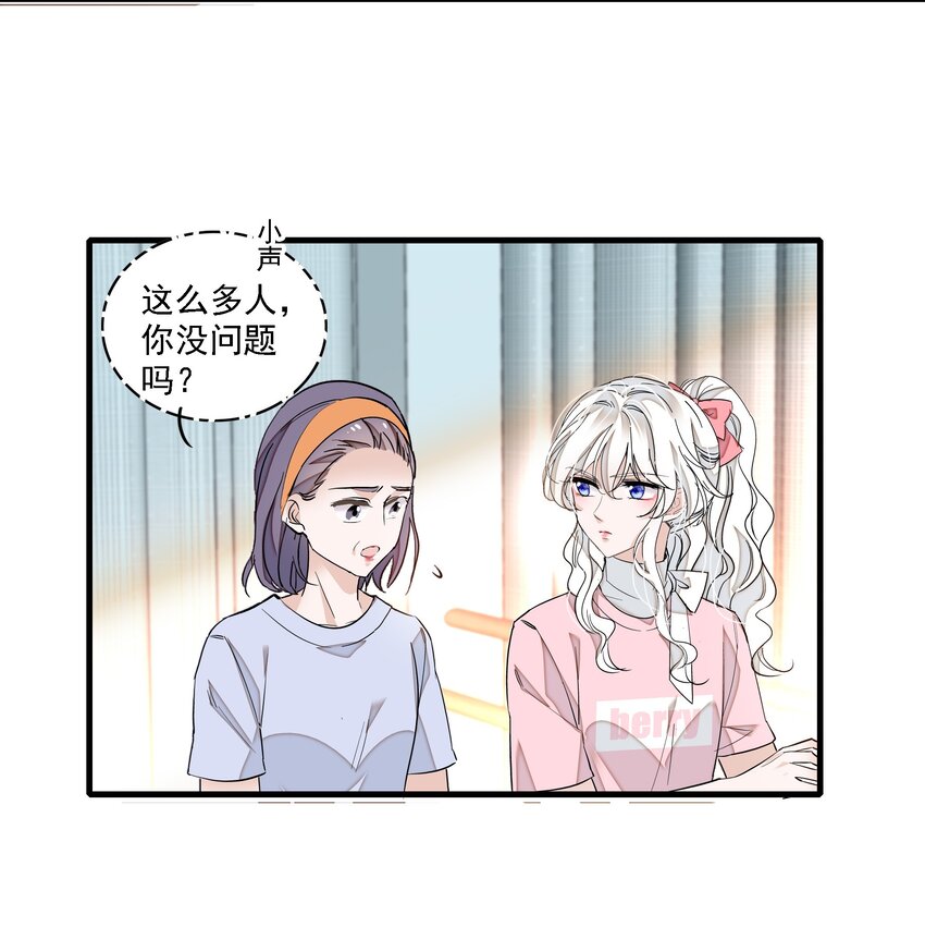 034 幕后的人28
