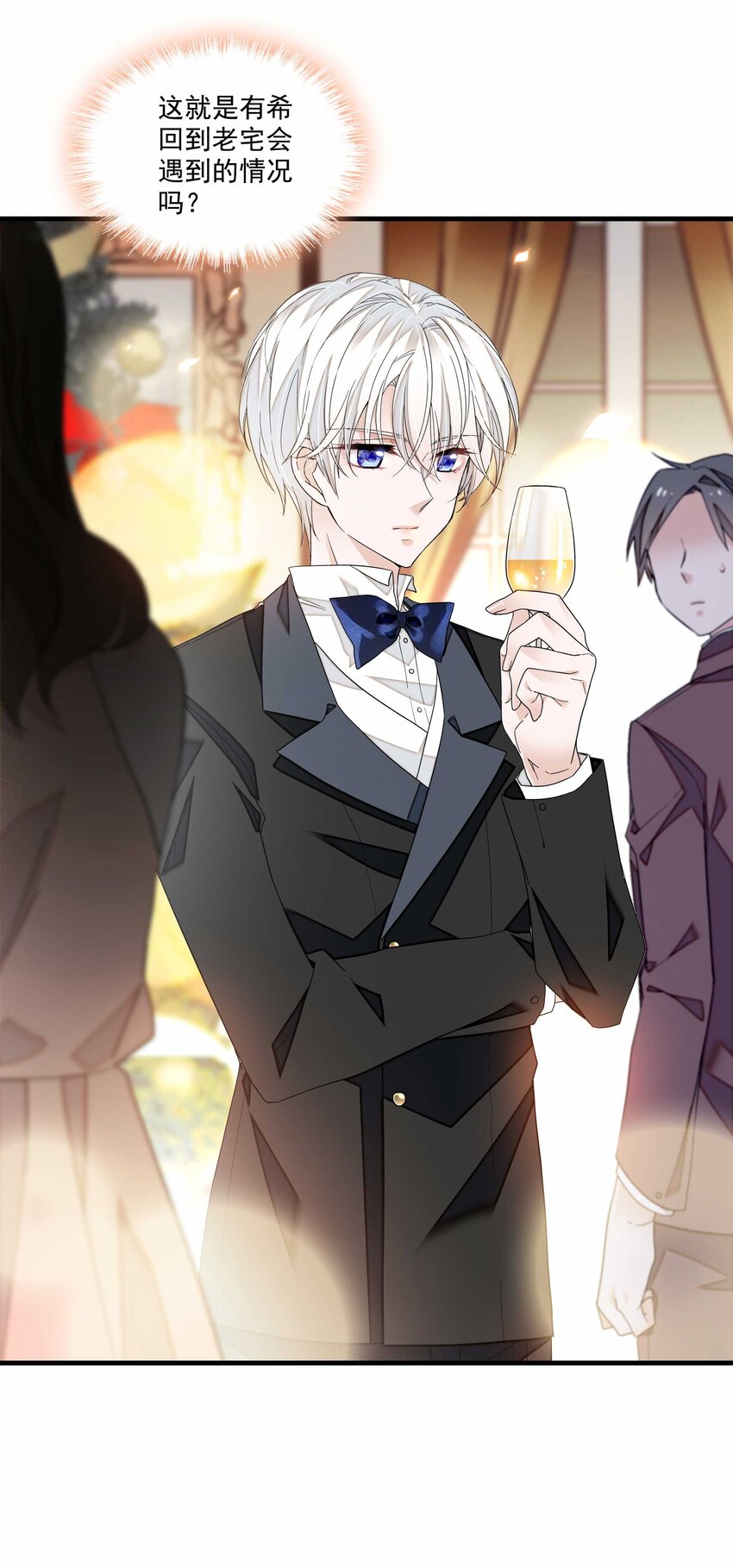 126 有希的小全套24