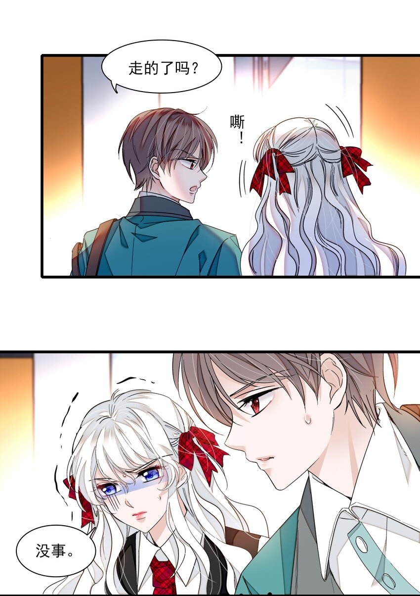 99 受伤30