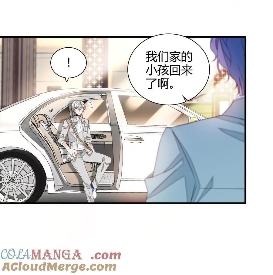 196 我们都是替身10