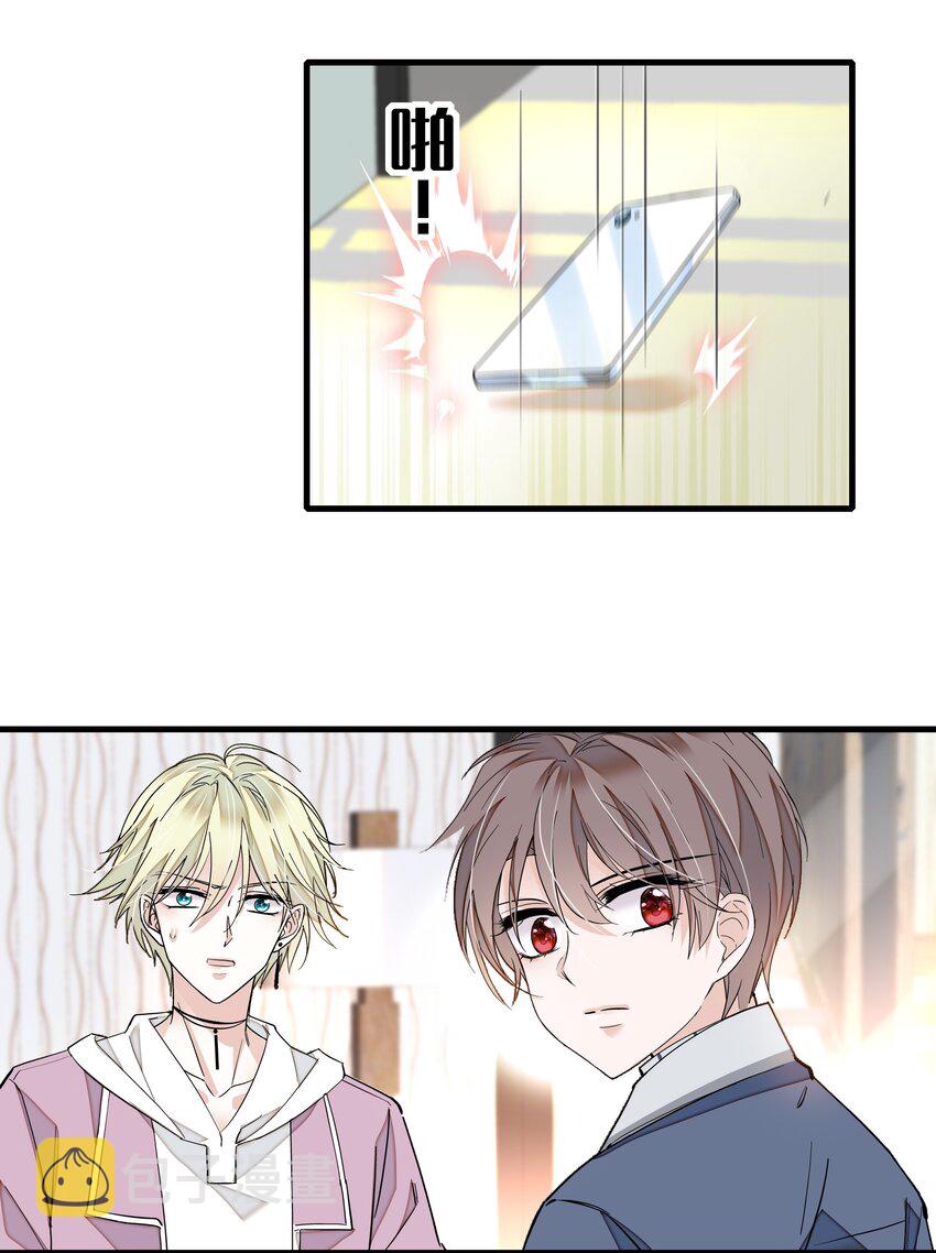 039 落选8