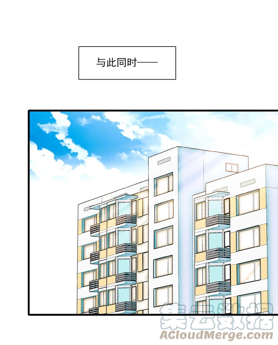 069 她叫房敏珠45