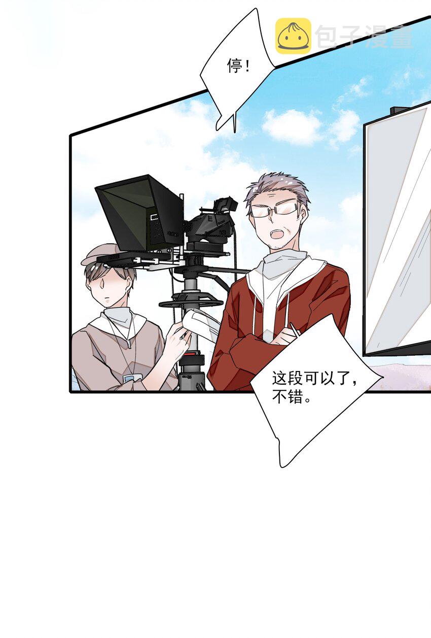 030 她的梦想38