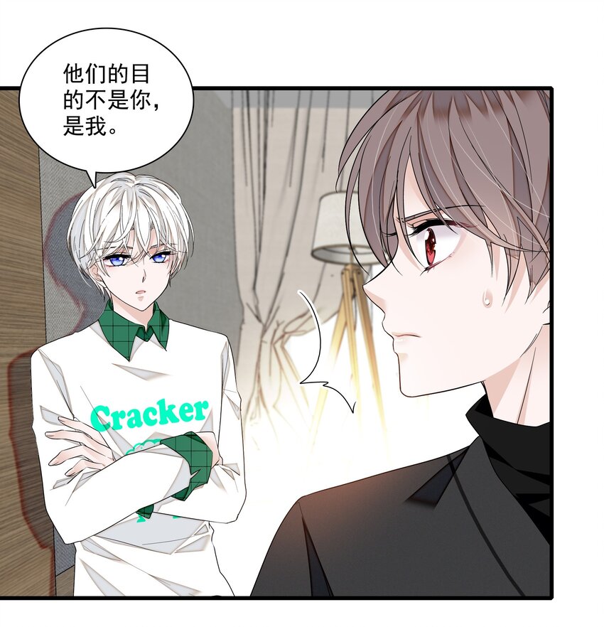 114 房敏珠曝光23