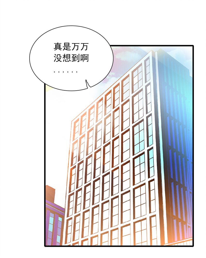 056 爆雷40