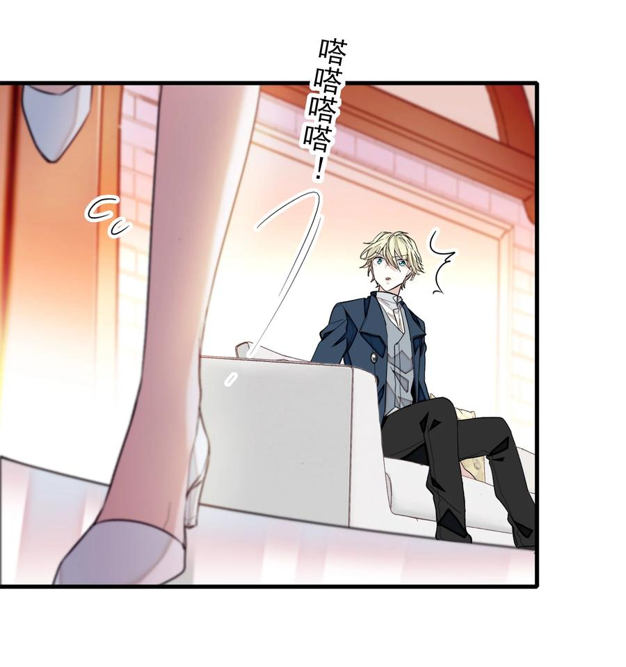 069 她叫房敏珠17