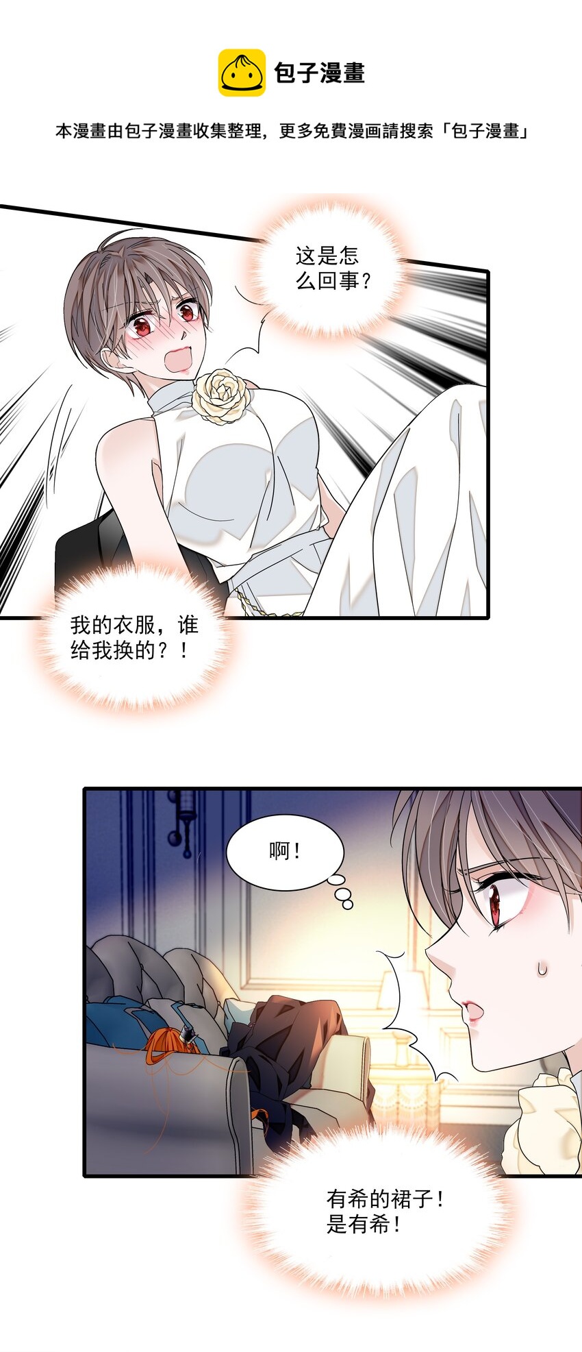 90 被发现了40