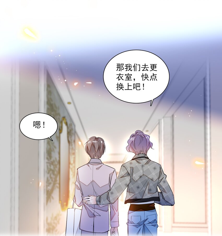 014 房珉的吸烟装45