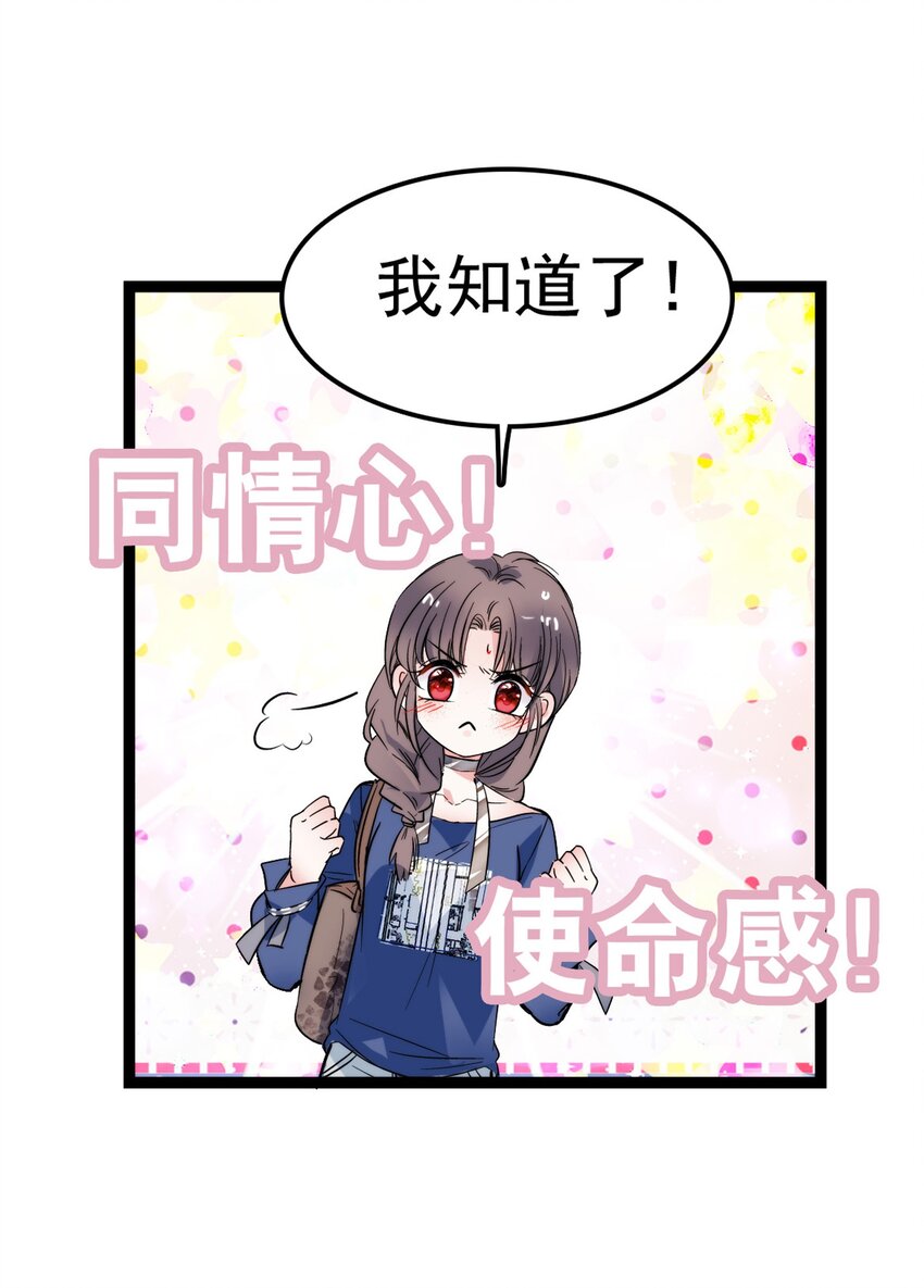 001 龙凤翻转75