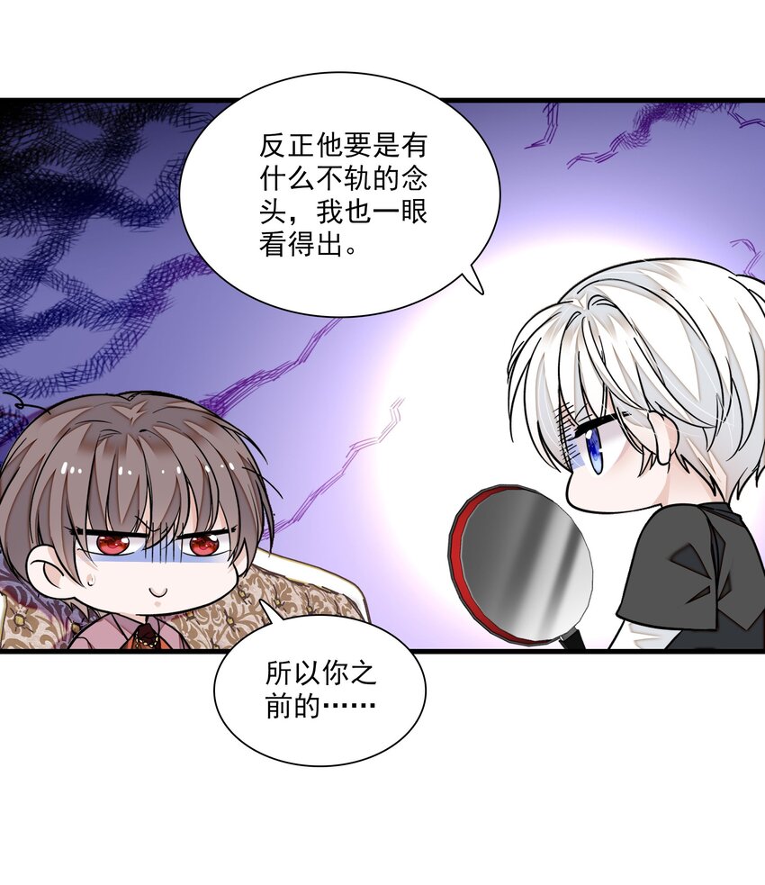 93 赤裸的坦白21