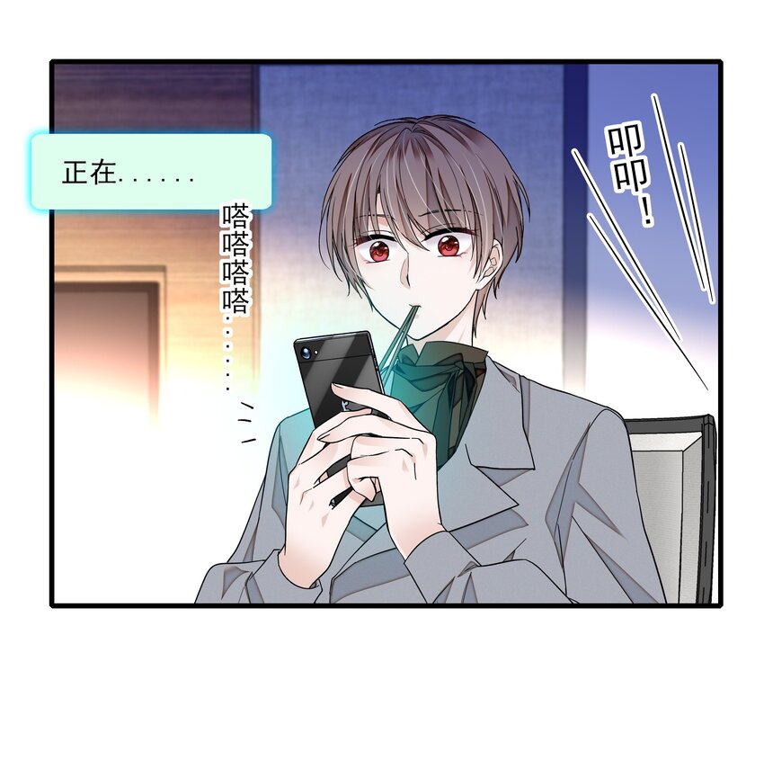 109 治愈的客房服务23