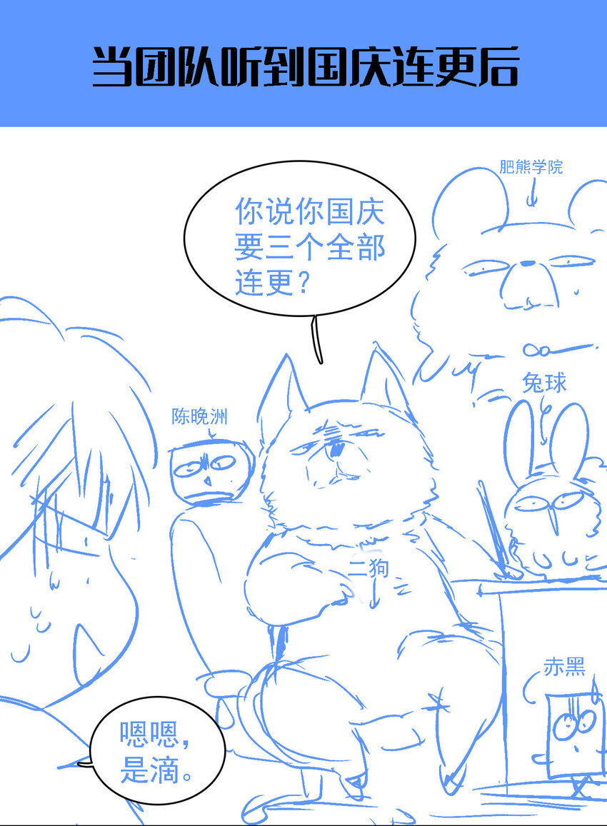 005 换衣擦身54