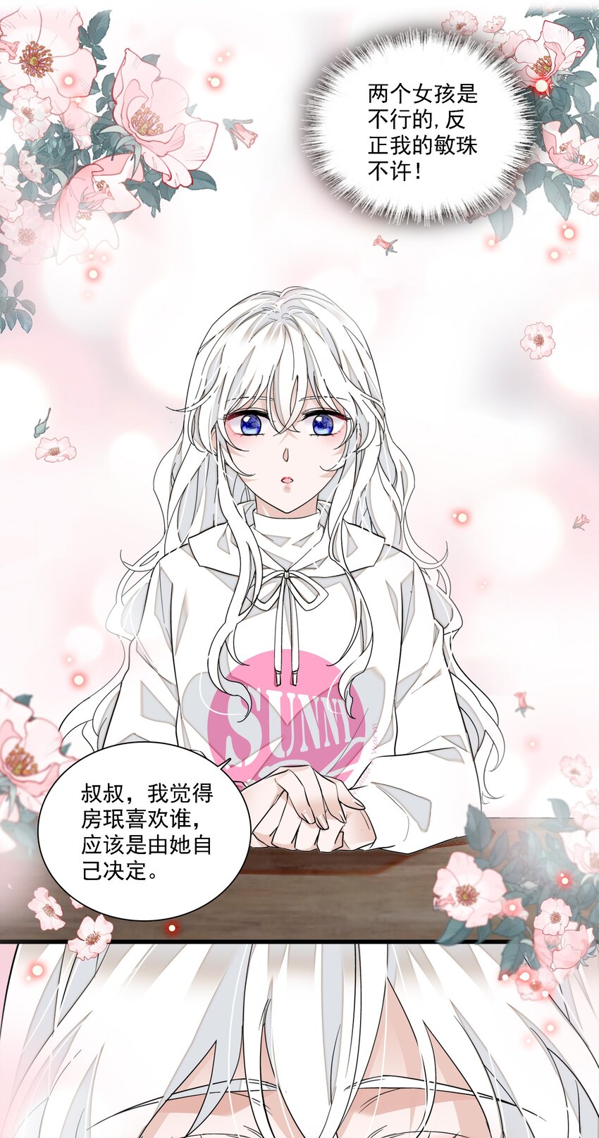 060 背后的人10