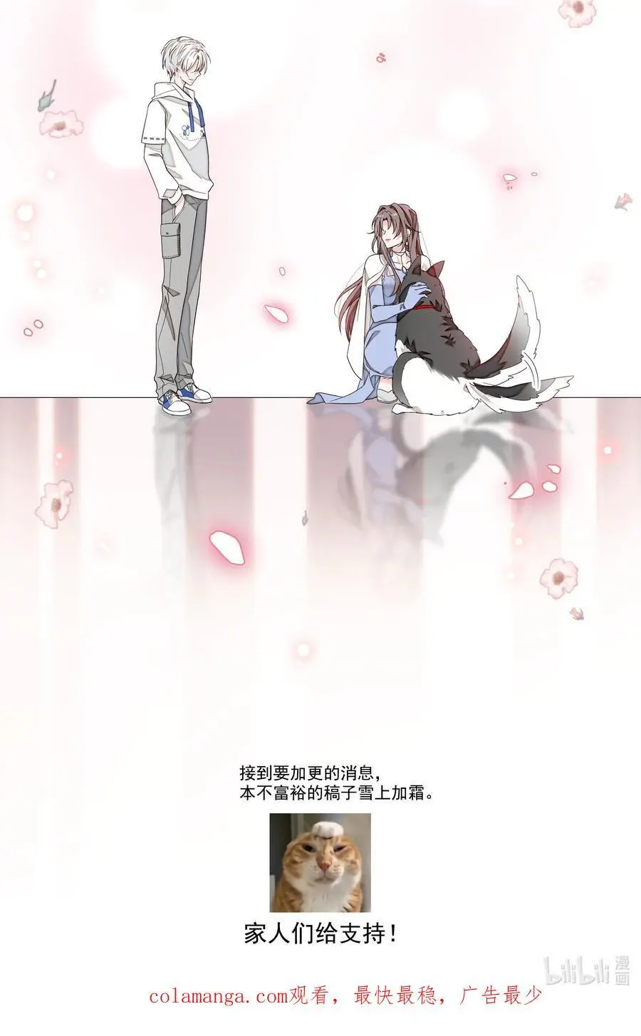 177 濒死的鱼23