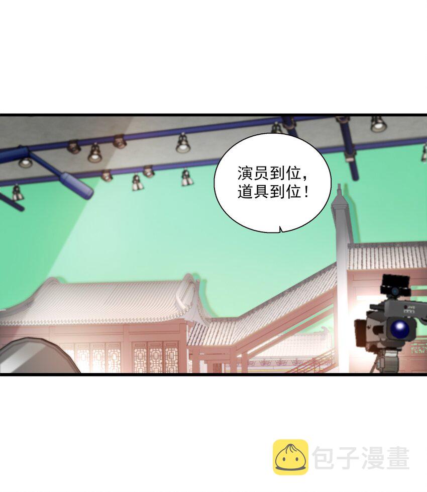 022 反其道而行46