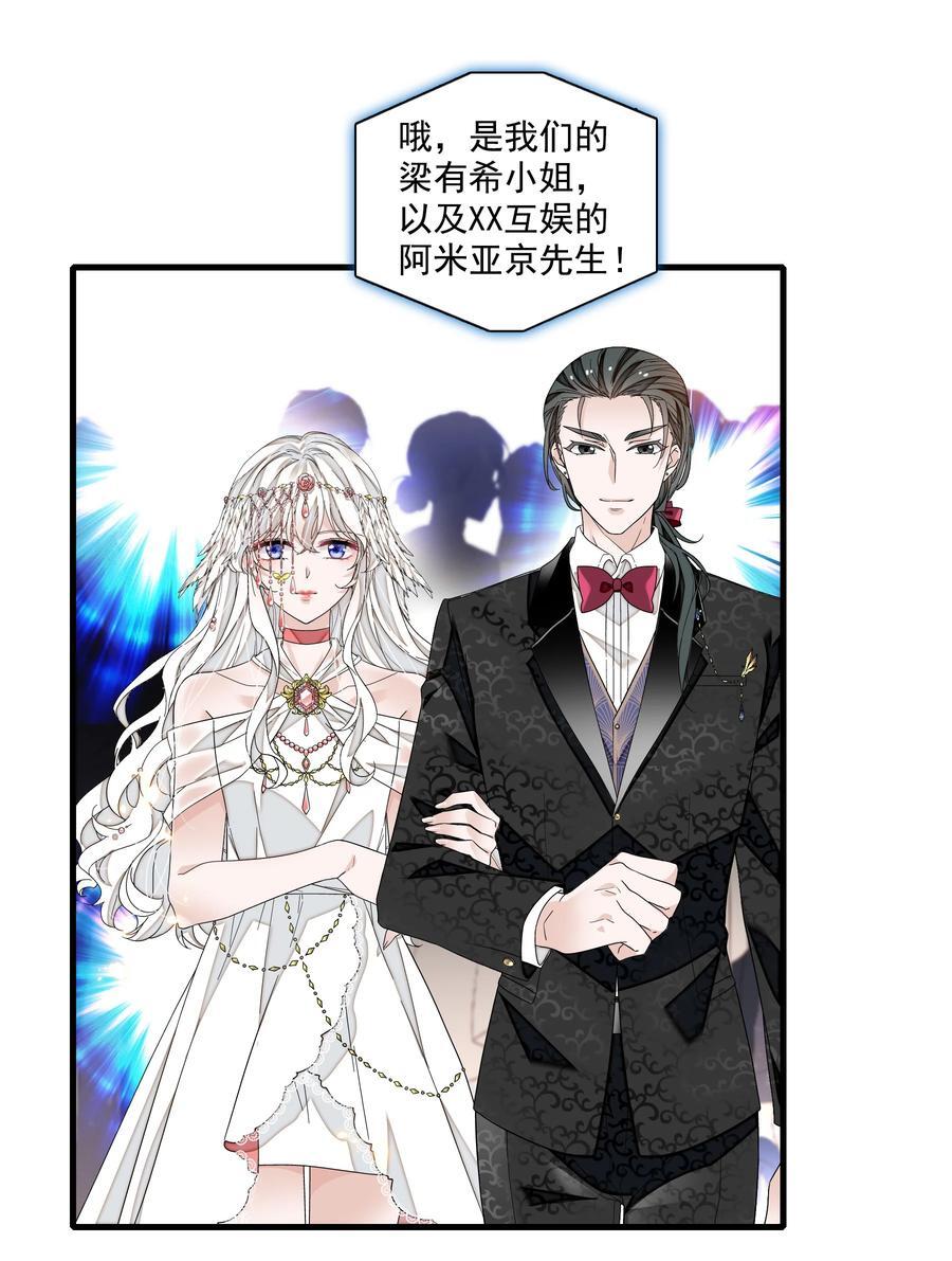 157 所谓的压轴15