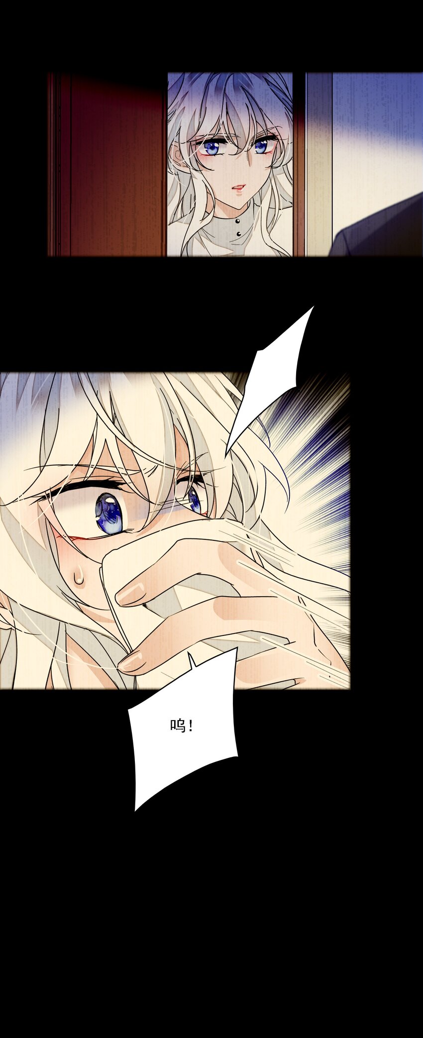 035 失踪40