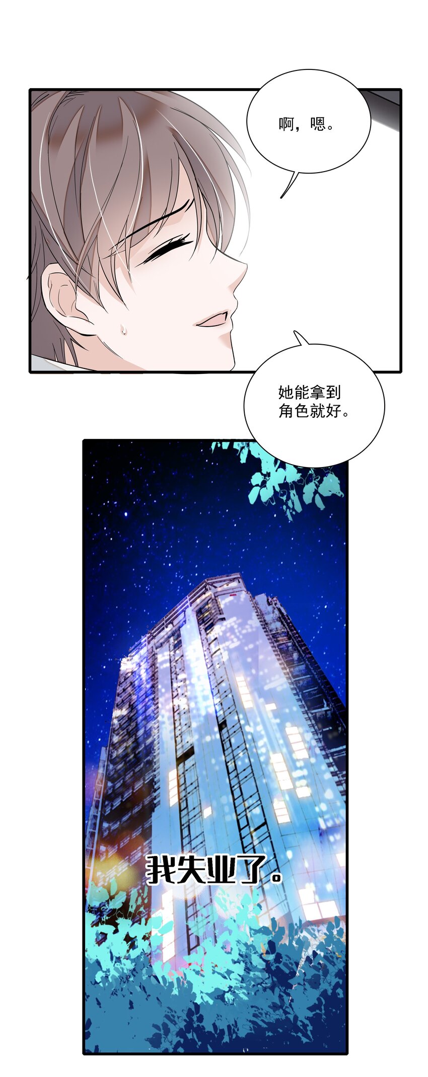 019 住院35