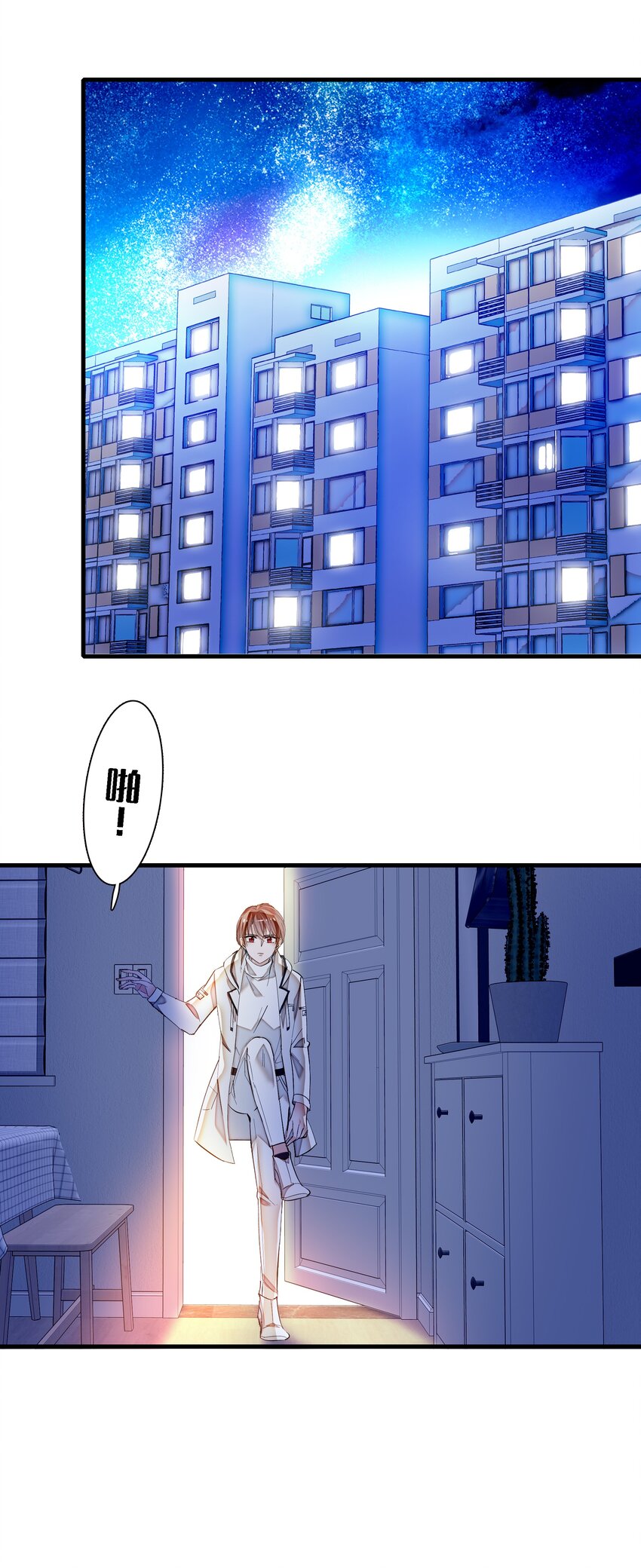 019 住院47