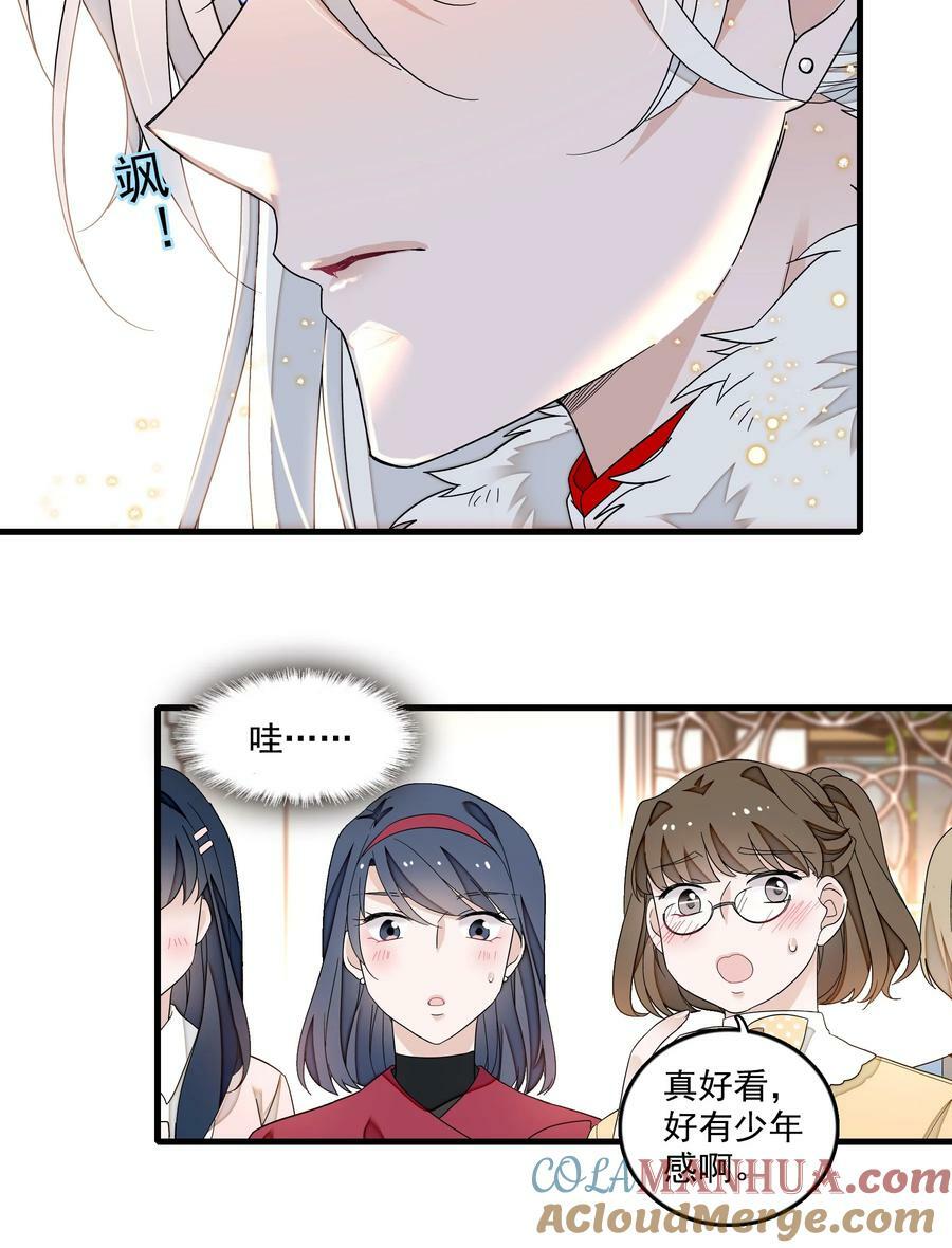 154 寻思8