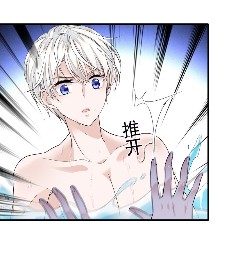 122 吻24