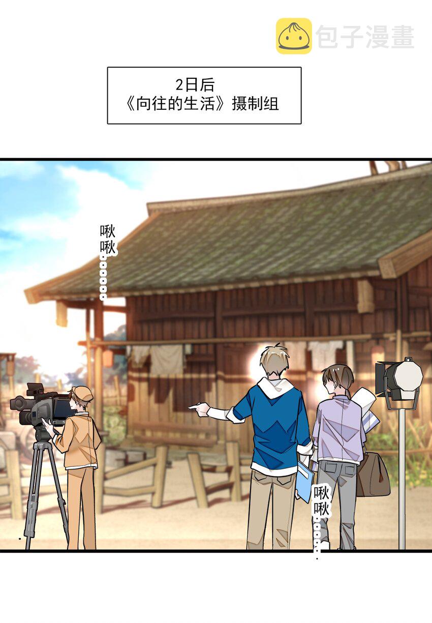 060 背后的人46