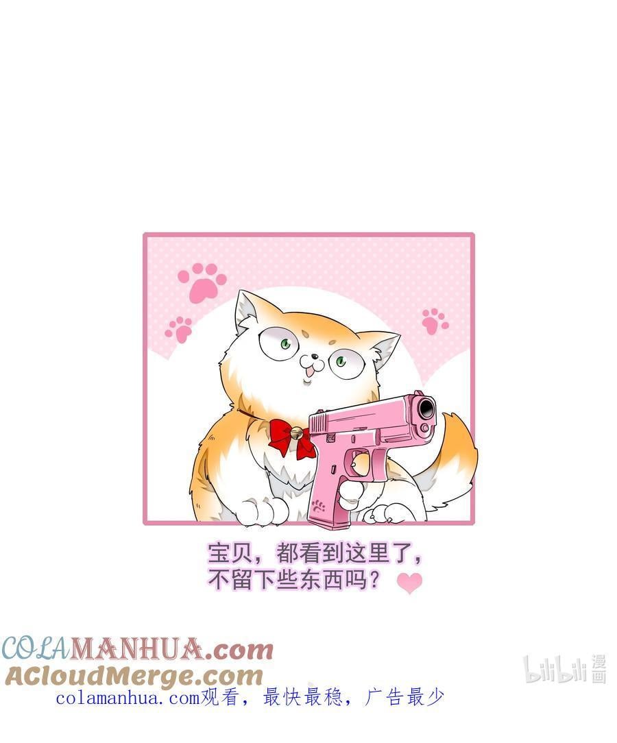 155 激情戏24
