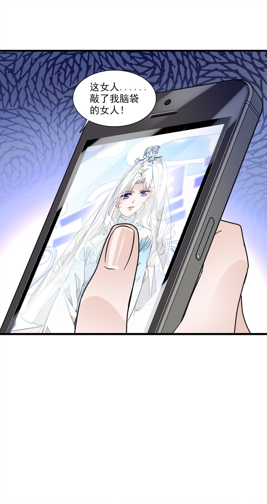 030 她的梦想51