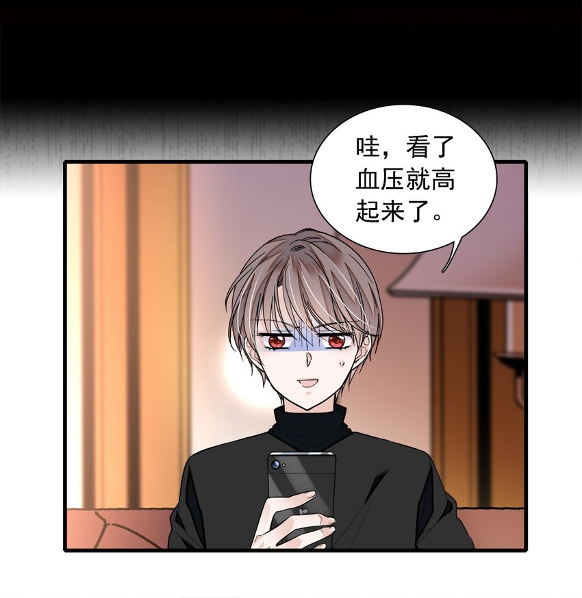 057 爸爸4