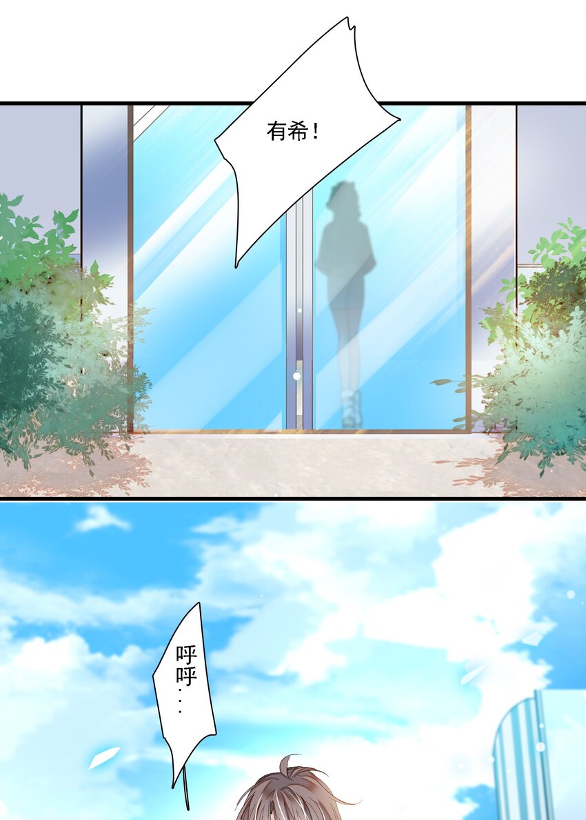 019 住院28