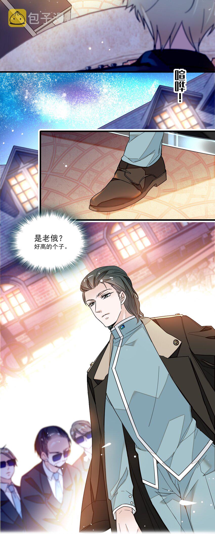 015 有希被潜规则危机30