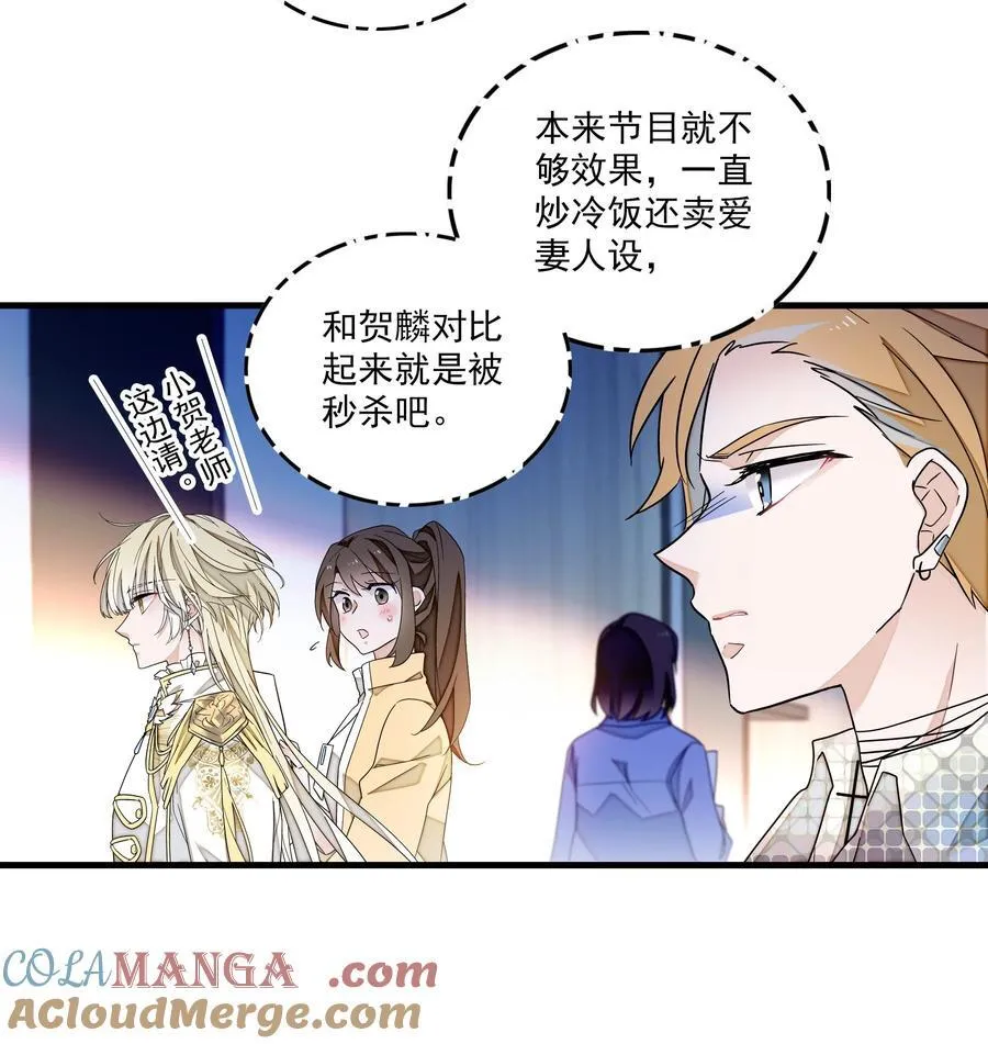 195 突然好想你14