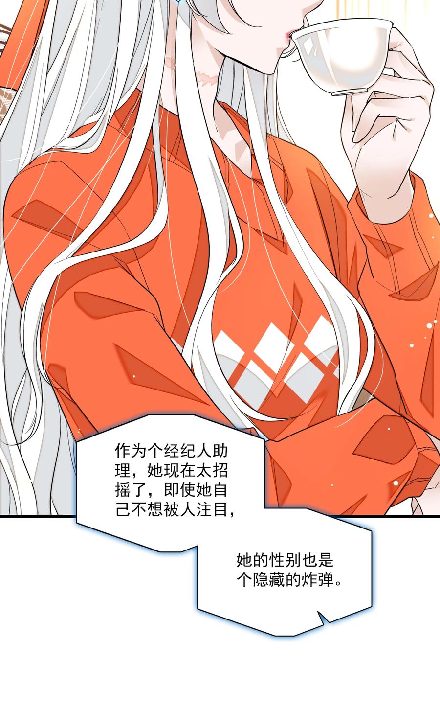 80 泥塑下的“我”7